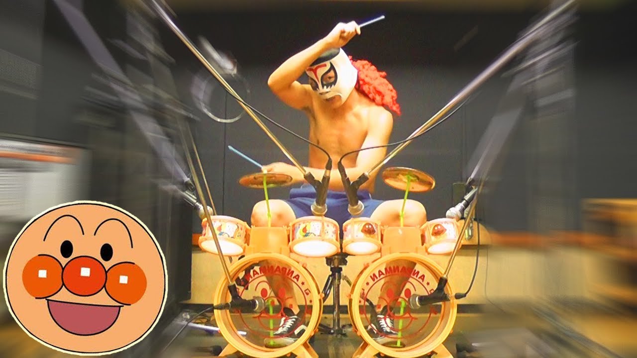 アンパンマン 勇気りんりん 1.6倍速【ツーバスアンパンマンドラム】 DOUBLE BASS TOY DRUM – Playthrough