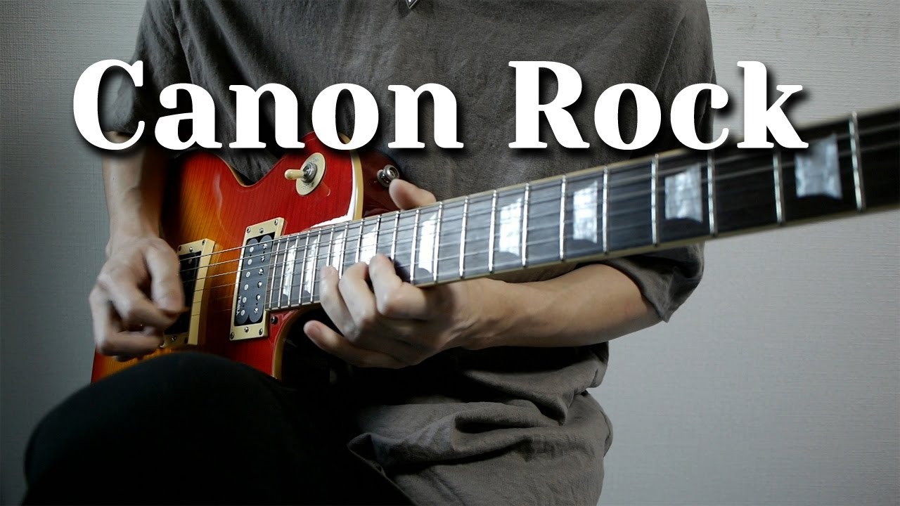 「Canon Rock」ギターで弾いてみた【カノンロック】