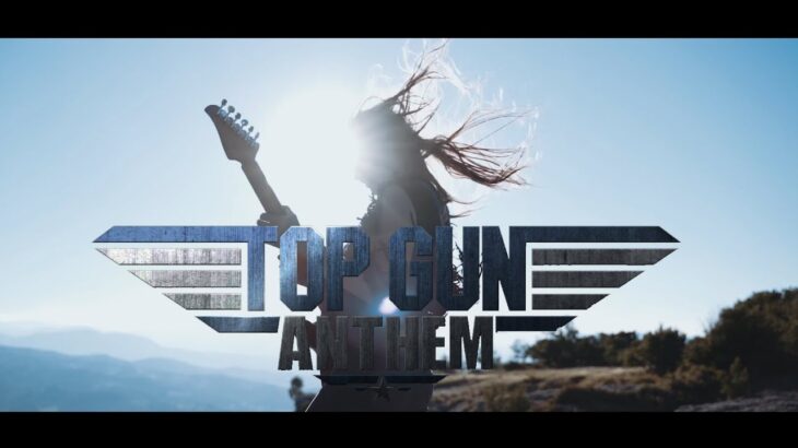 TOP GUN ANTHEM – Guitar Solo