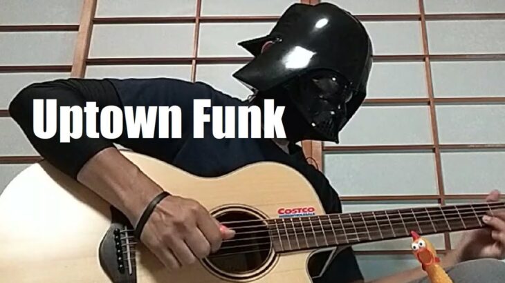 Uptown Funk  –  Guitar cover