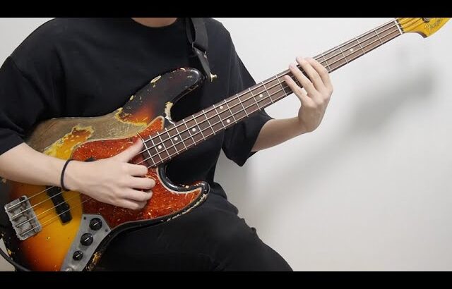 トウキョウ・シャンディ・ランデヴ – MAISONdes [feat. 花譜, ツミキ] / Bass Cover