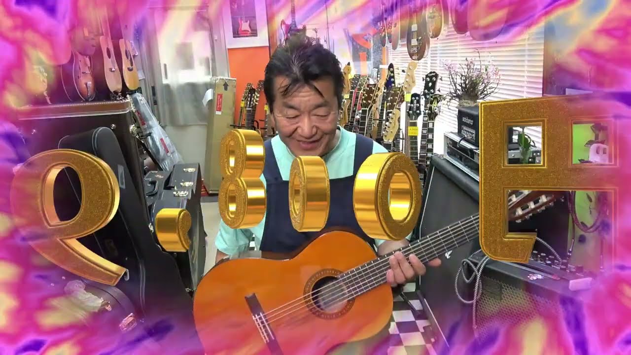 YAMAHA  CG-Junior  CS 40J  小ぶりなガットギター　ハードケース付！