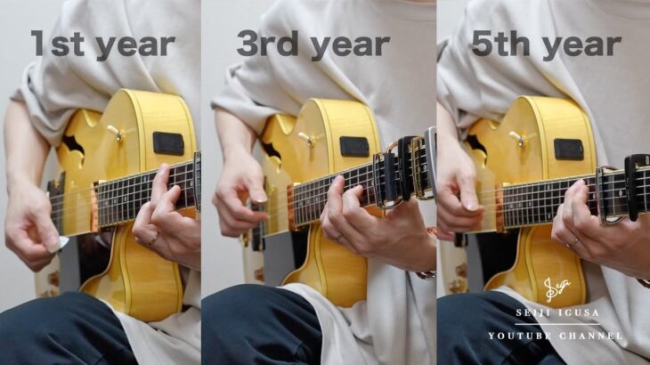 Changes that occur after 5 years of playing guitar