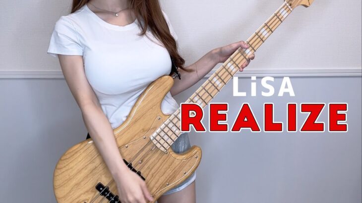 LiSA「REALiZE」スラップアレンジでベース弾いてみた  （スパイダーマン：アクロス・ザ・スパイダーバース SPIDER-MAN: ACROSS THE SPIDER-VERSE ）