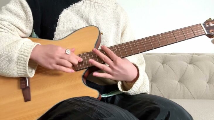 Playing Ethereal Tuning On Nylon Guitar