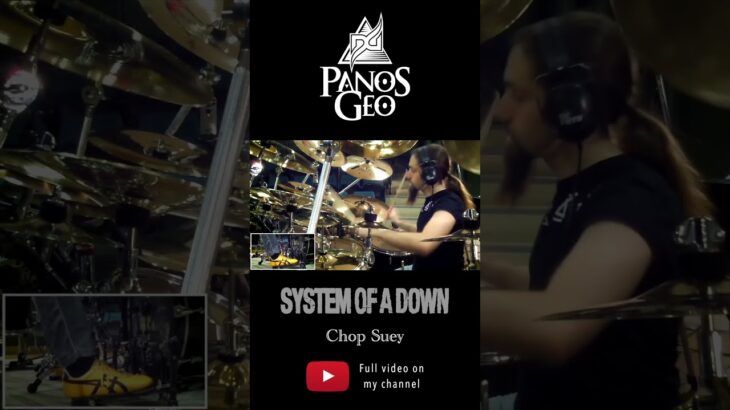 System of a Down – Chop Suey | DRUM COVER (3) 🥁🥁🥁 #shorts