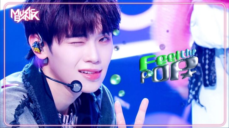 Feel the POP – ZEROBASEONE ゼロベースワン 제베원 [Music Bank] | KBS WORLD TV 240517