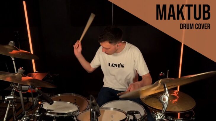 MAKTUB (DRUM COVER) – Gary Clark Jr. | Giordano Giorgi