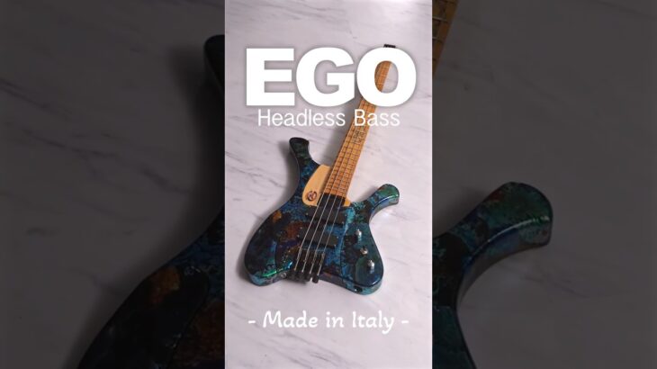 【EGO Guitar】イタリア発！美しさ際立つヘッドレスベースの実力は？