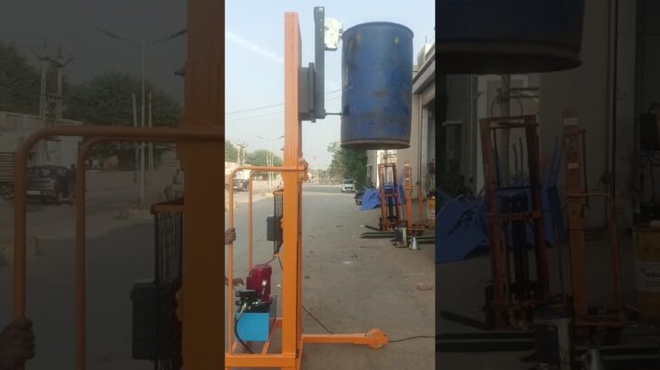 Electric Drum Lifter | Available on IndiaMART