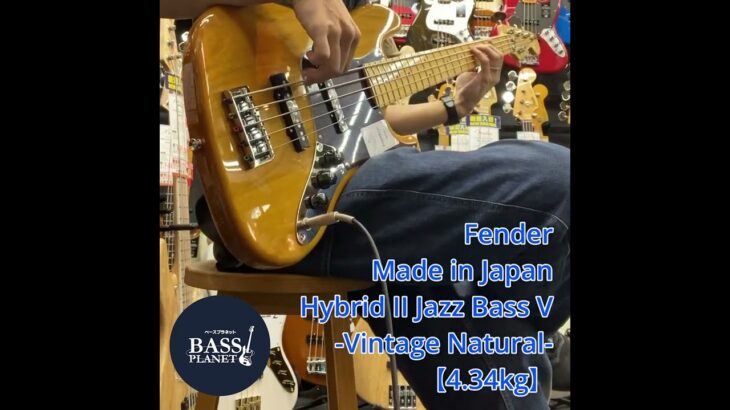 Fendr / Made in Japan Hybrid II Jazz Bass V -Vintage Natural-【4.34kg】