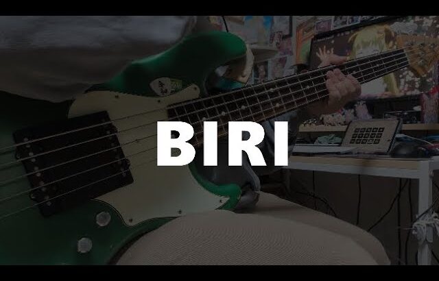 【TAB】【ベース】ビリ/角巻わため 弾いてみた【Basscover】