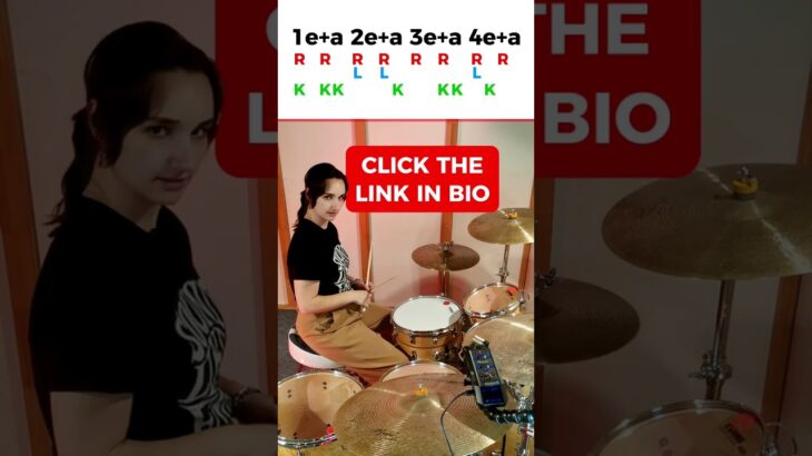 Want More Interesting Drum Grooves? 🤔🥁