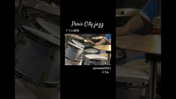 ドラムトレーニング#shortsvideo #ドラム叩いてみた #drums