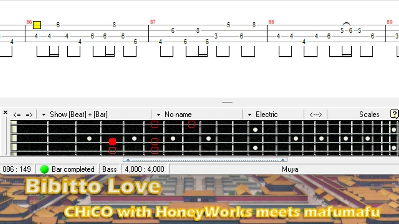 ビビっとラブ / CHiCO with HoneyWorks meets まふまふ / ベース [TAB] Bibitto Love – mafumafu – Bass