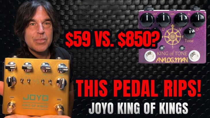 This $59 Pedal Crushes a $850 King of Tone! #guitarpedals #overdrivepedal #guitar