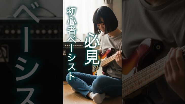 ヘッドフォンアンプ VALETON-RUSHEAD レビュー/ベース初心者おすすめ/ベース自宅練習におすすめ