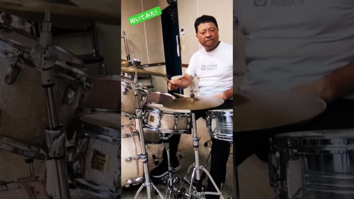 スマホで撮影叩いてみた！ #drums #ドラムの日 #drummer #ドラム叩いてみた #drumlessons #ドラム好き #drumming #drumset #グーダドラム #タングドラム