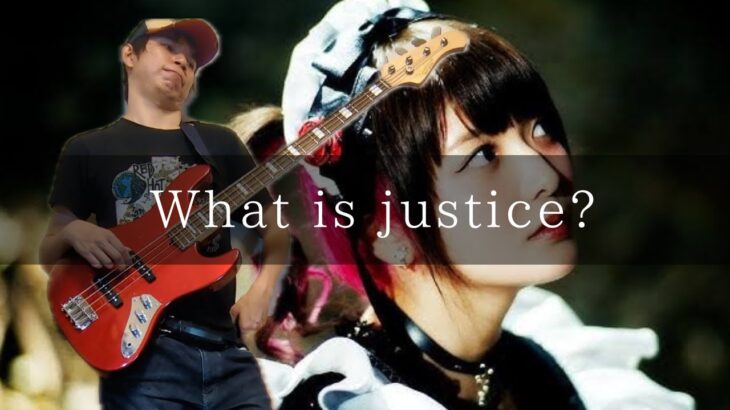 BAND-MAID – What is justice? Bass cover 弾いてみた TAB