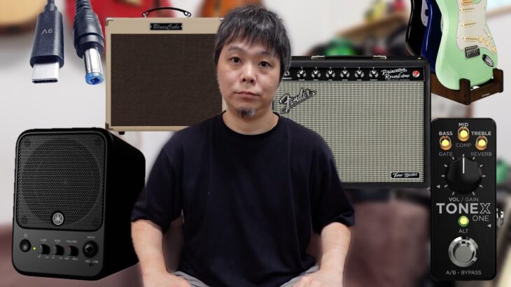 紹介して評判が良く売れたギター機材3選+α