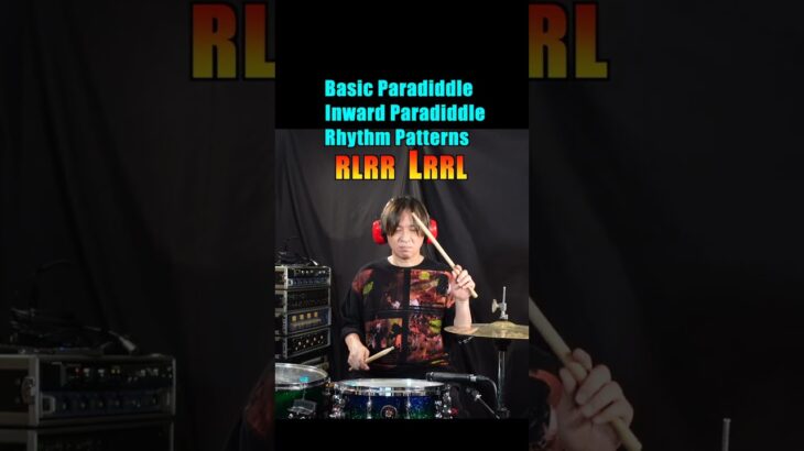 Basic Paradiddle and Inward Paradiddle Rhythm Patterns #drums #rudiments #drumlessons