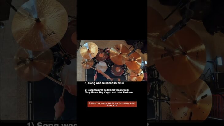 Can you guess this song based on the drum beat? Part 816 #drums #shorts #guessthesong #guessthetune