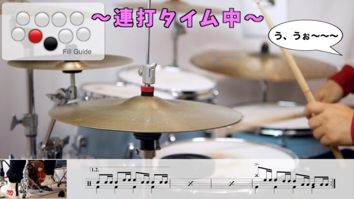 【連打を耐え抜け!】倍倍FIGHT!  CANDY TUNE