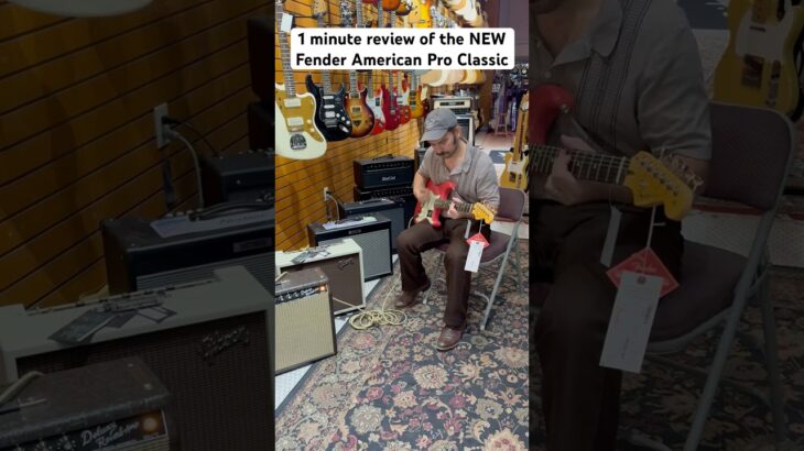 1 Minute Guitar Review | The NEW Fender American Professional Classic #guitar #fender #stratocaster