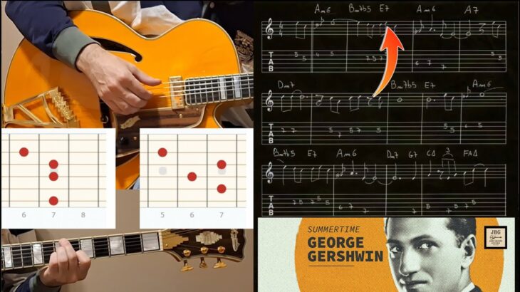 Jazz Guitar Lesson: Summertime Chords Tutorial