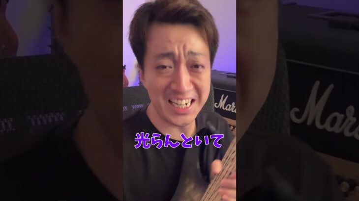 【悲報】NEWギターの最大の弱点見つかる #Shorts