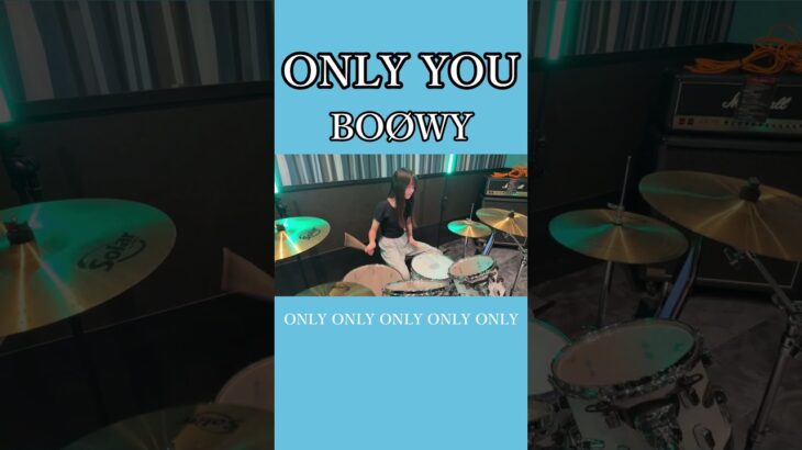 ONLY YOU/BOØWY　ドラム叩いてみた⑥　#shorts