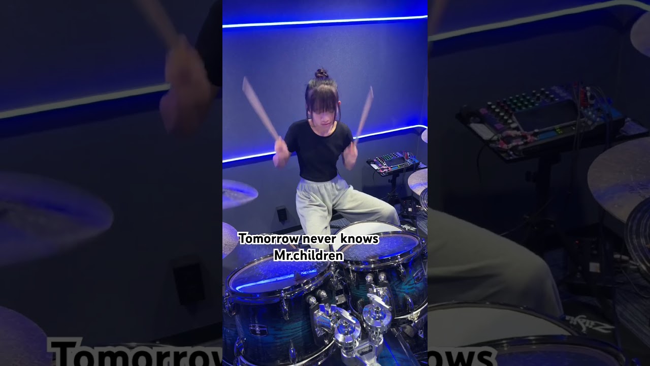 Tomorrow never knows/Mr.Children ドラム叩いてみた