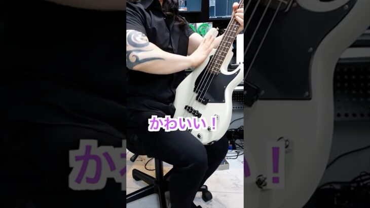 YAMAHAの初心者におすすめのベース！