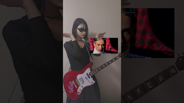 新しいギターの使い方