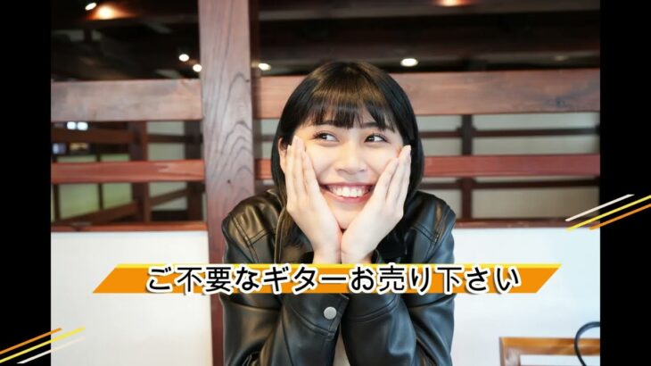 まだ売れてません！2026/2/4現在