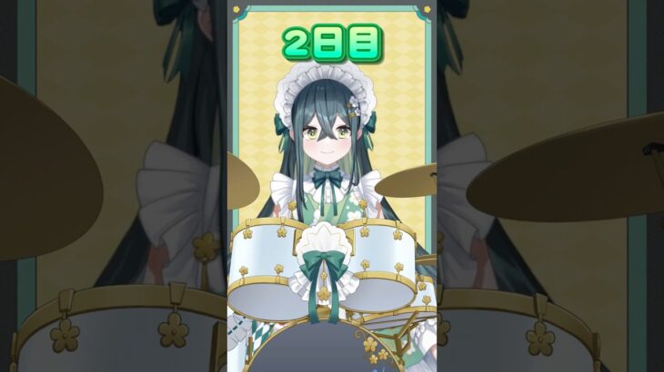 【2日目】100日間毎日ドラムチャレンジ🥁【Crow Song】