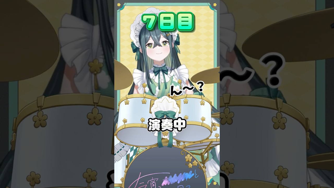 【7日目】100日間毎日ドラムチャレンジ🥁【Crow Song】