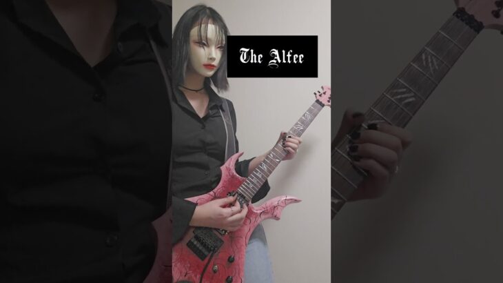 ギター弾く前のウォーミングアップは時間どれくらいかかる？