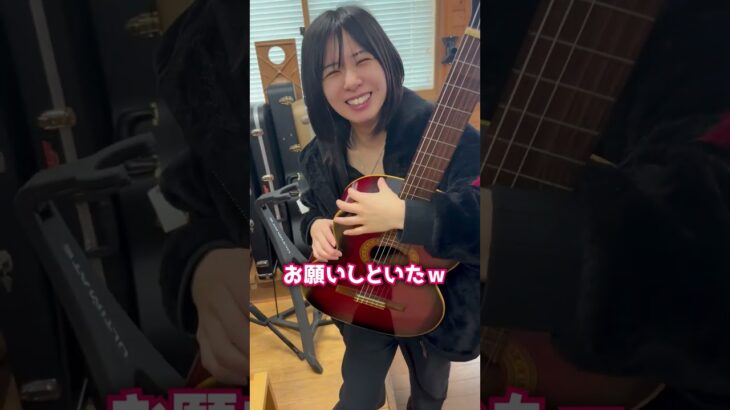 1000円のジャンクギターを蘇らせてみた！！！