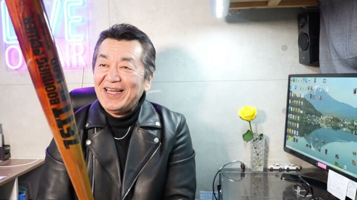 週刊ギターフロンティア第158回 　ゲイリー WBCに物申す！