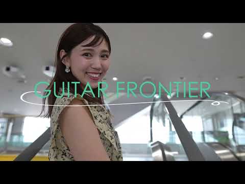 週刊ギターフロンティア第159回