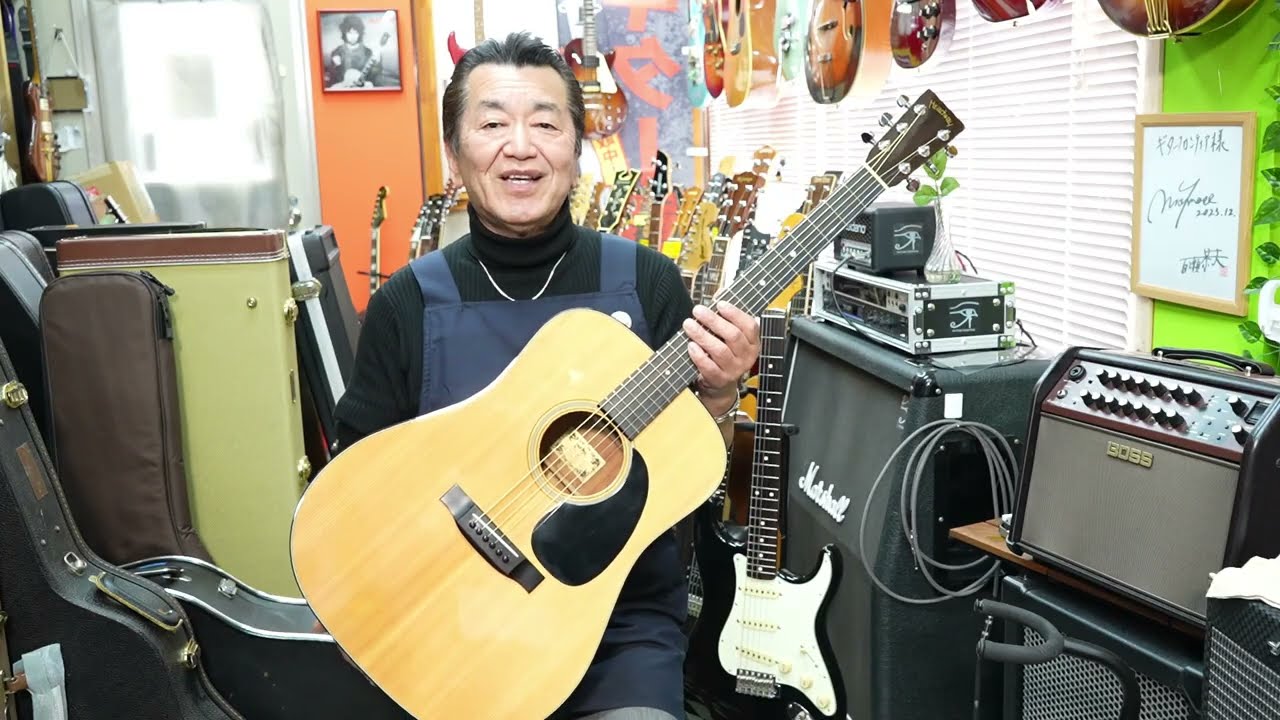 Hedway HD-308 初期昭和ヘッドウェイ！