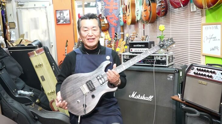 P.R.S. SE CE 24 Standard Satin 2024年製　純正ロック式ペグに交換済！