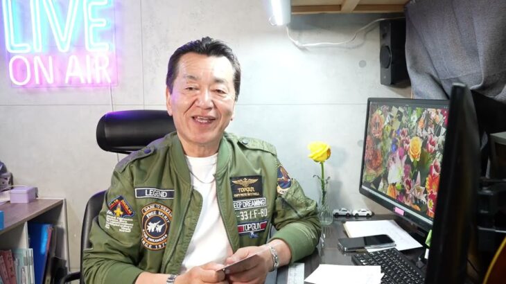 週刊ギターフロンティア第164回