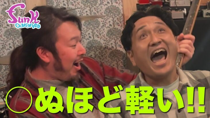 【3kg切ってます】ボディが軽いギターはこういう音がします。RS GUITARWORKS Slab 59 II – ギター屋 funk ojisan