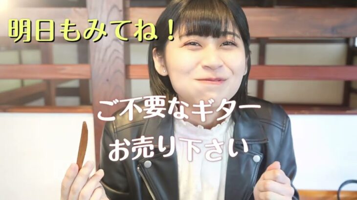 この春 初心者にお勧めのガットギター！ Antonio Sanchez スペイン製！