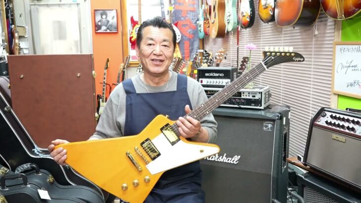 Epiphone Inspiredby Gibson Custom 1958 Korina Explorer 2024年製