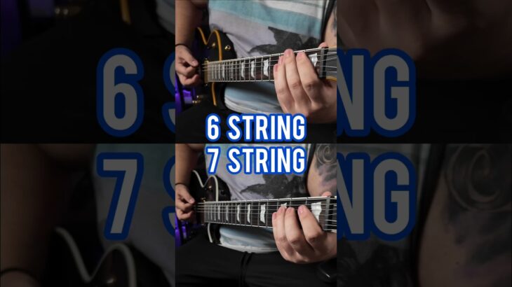 Pantera riff comparison🤘 – 6 string vs. 7 string #guitar #pantera #comparison #metalguitar