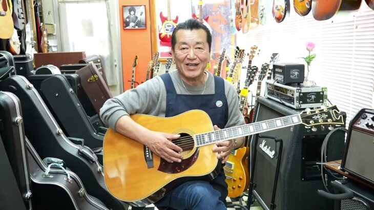 ※参考動画 YAMAKI B-50 希少バッファローヘッド！