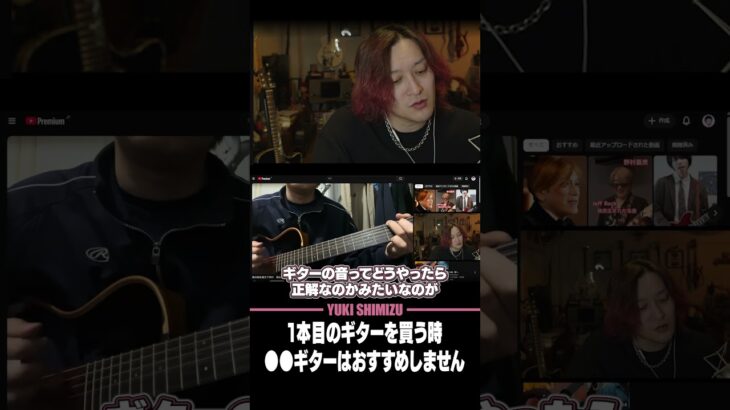 サイレントギターの短所 #fingerstyle #guitar #music #雑談 #acousticguitar #ギター #弾いてみた #ロック #アコギ #弾き語り